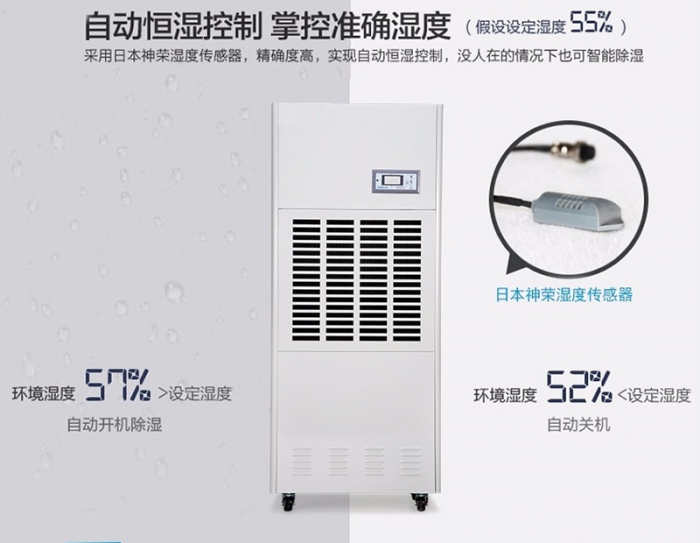 怎樣避免電吹風(fēng)輻射？除濕機可以吹頭發(fā)？