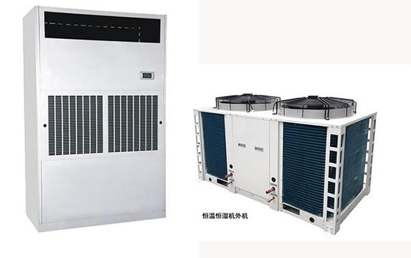 安詩曼冷氣機與中央空調的對比